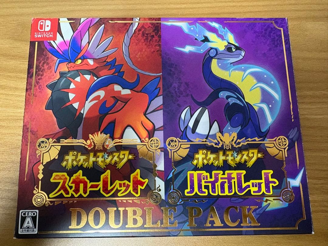 ポケットモンスター スカーレット・バイオレット ダブルパック初回特典アートブック