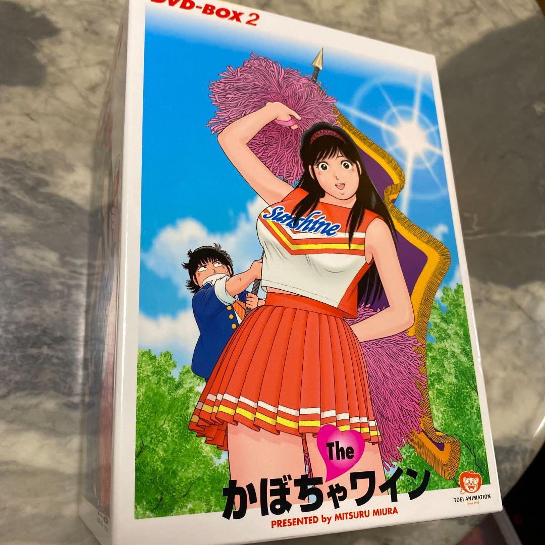 美品　絶版　Theかぼちゃワイン DVD-BOX 2〈8枚組〉旧版
