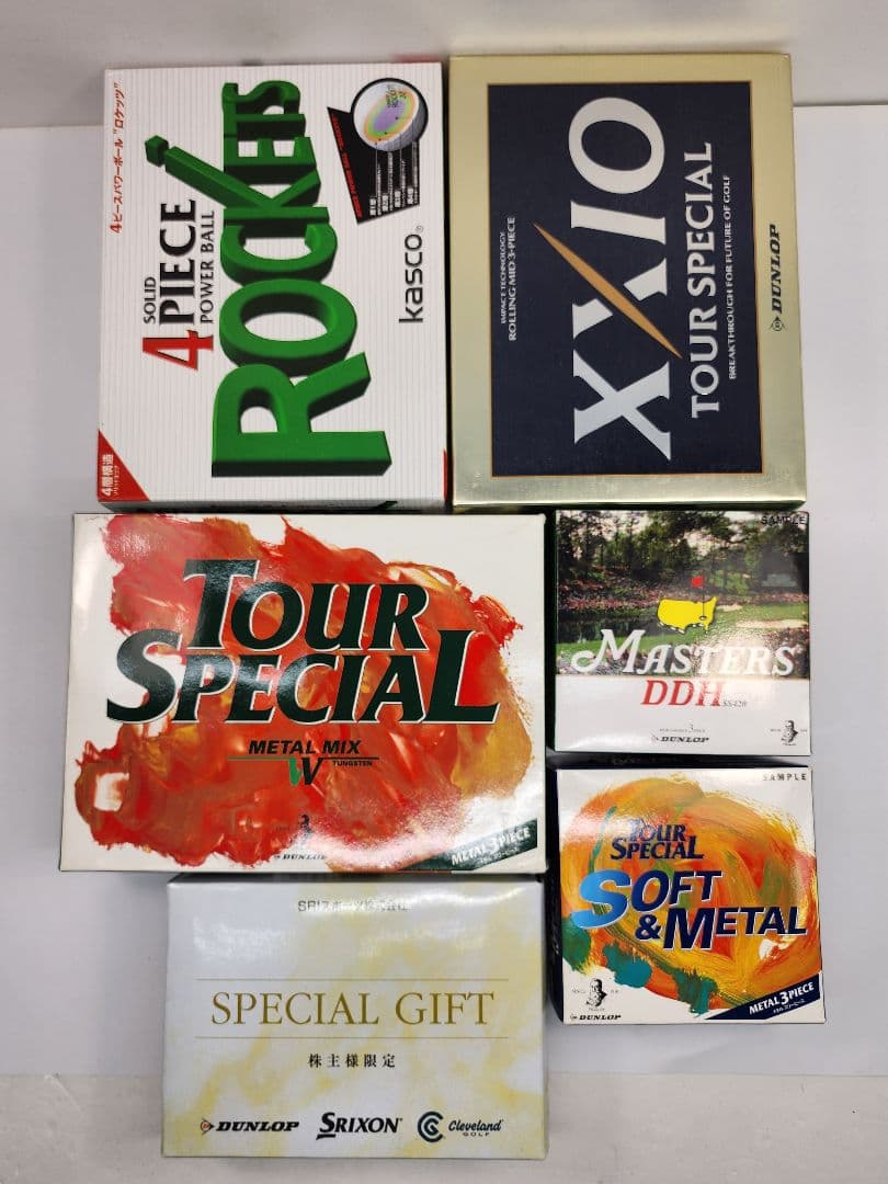ゴルフボール　全おまとめ　ダンロップ xxio / SRIXON 他