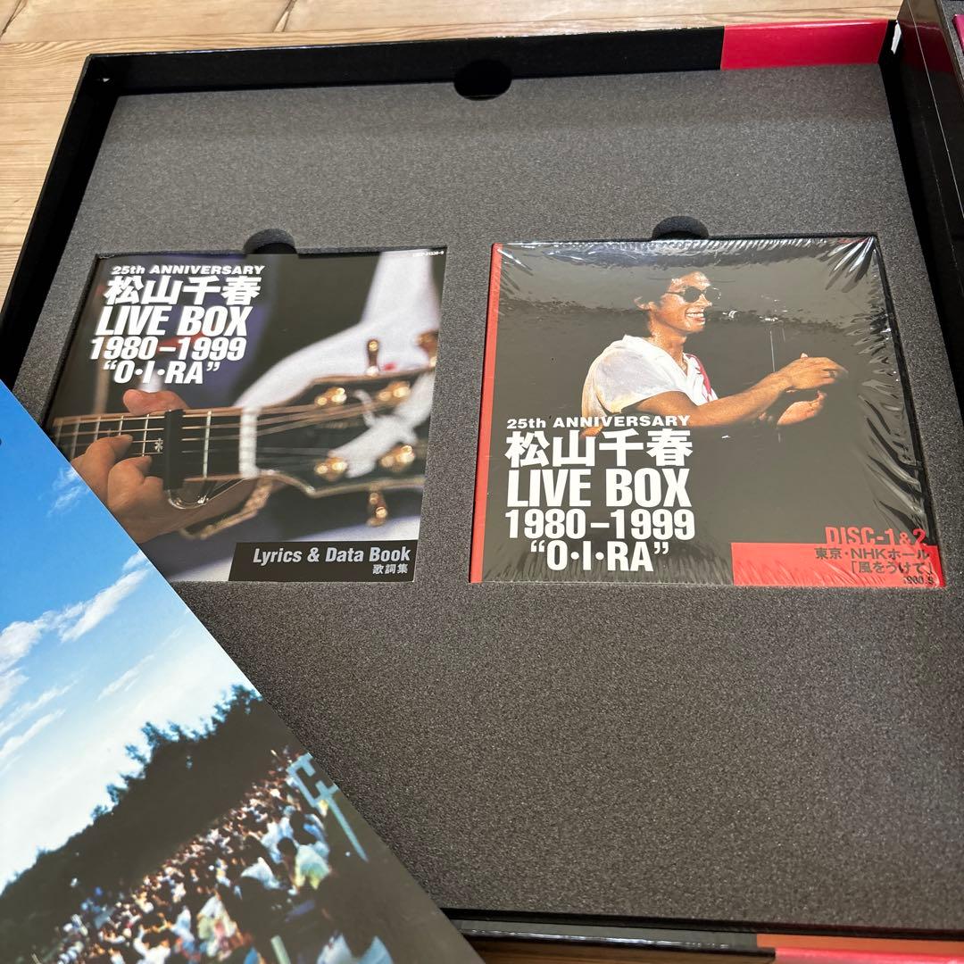 松山千春 LIVE BOX
