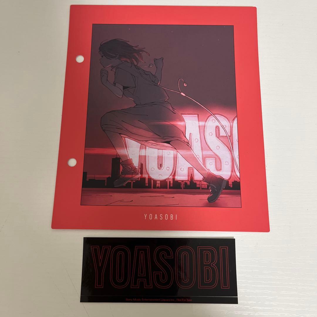YOASOBI THE BOOK Ⅰ 完全生産限定盤　特典付き