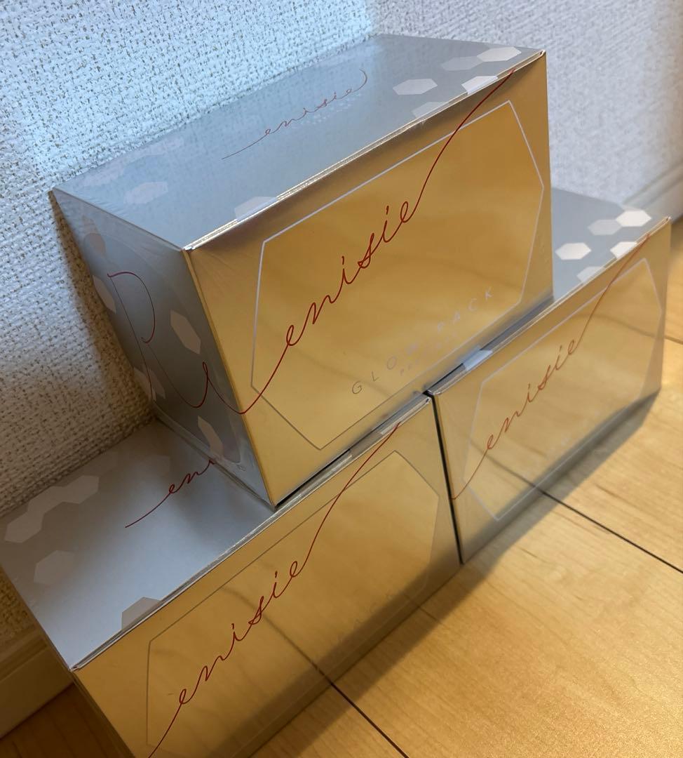 【正規品！新品未使用】エニシーグローパック1箱（10回分）×３箱セット