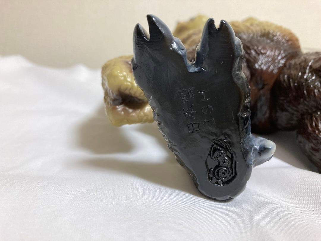 galligantus ガリガンタス　インディーズソフビ　ヘッダー付き
