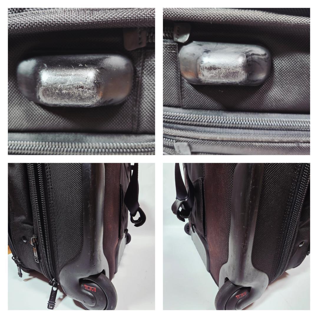 TUMI トゥミ 26103DH キャリーケース キャリーバッグ　鍵付き