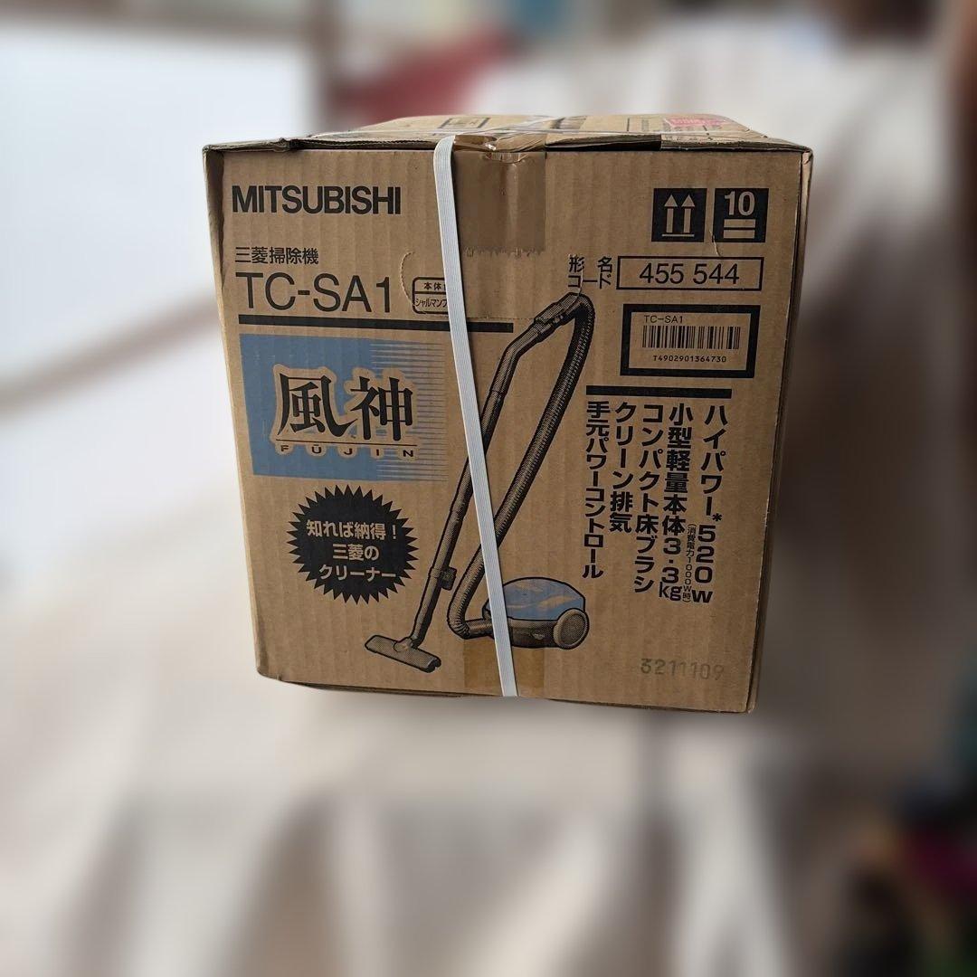 三菱　掃除機　TCーSA1 新品未開封