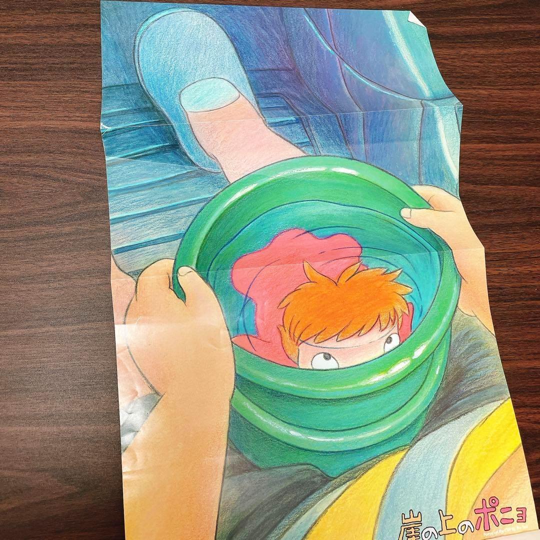 徳間アニメ絵本　ジブリ 14冊セット トトロ、ナウシカ、魔女の宅急便