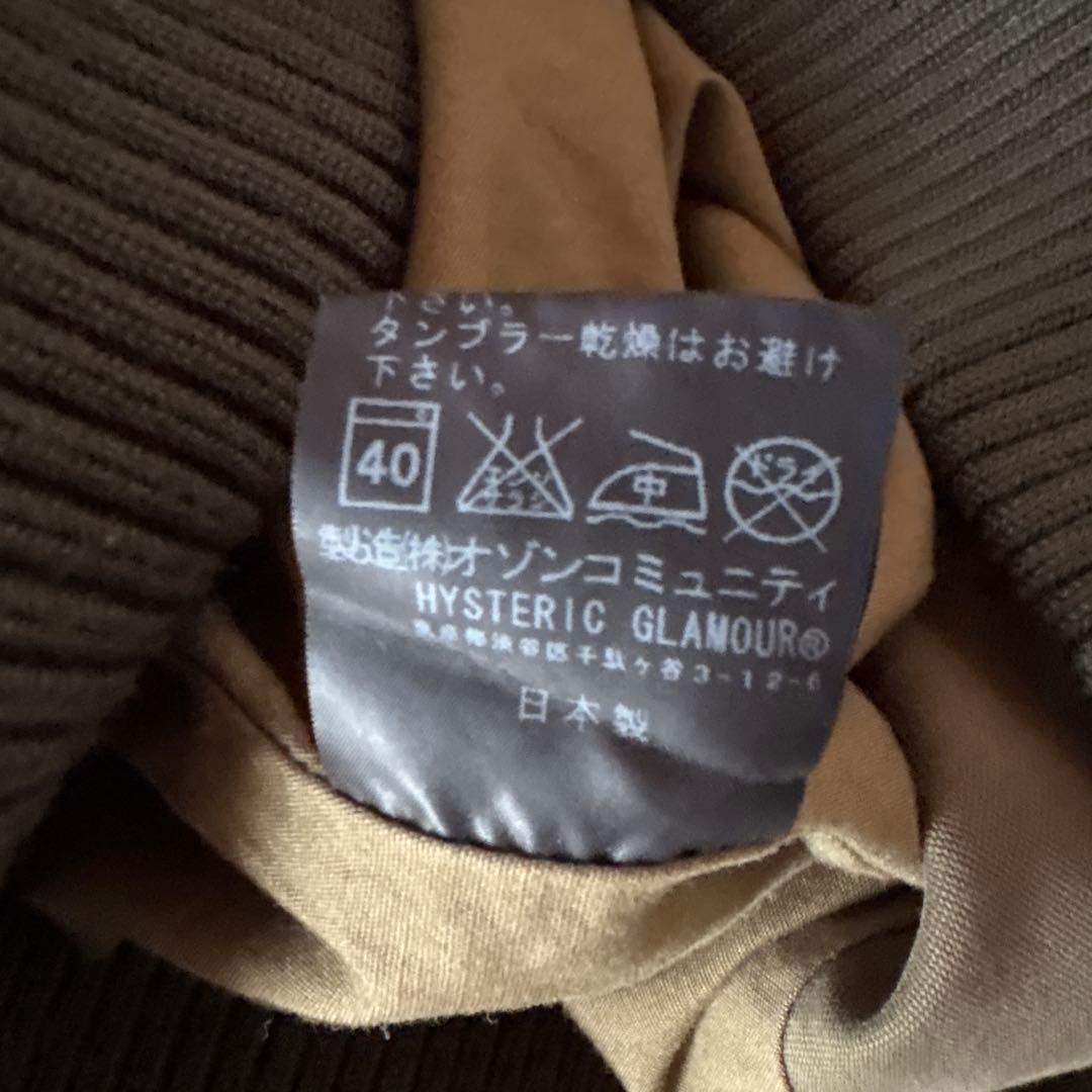 最終値下げ　早い者勝ち　ヒステリックグラマー　ミリタリー　ジャケット