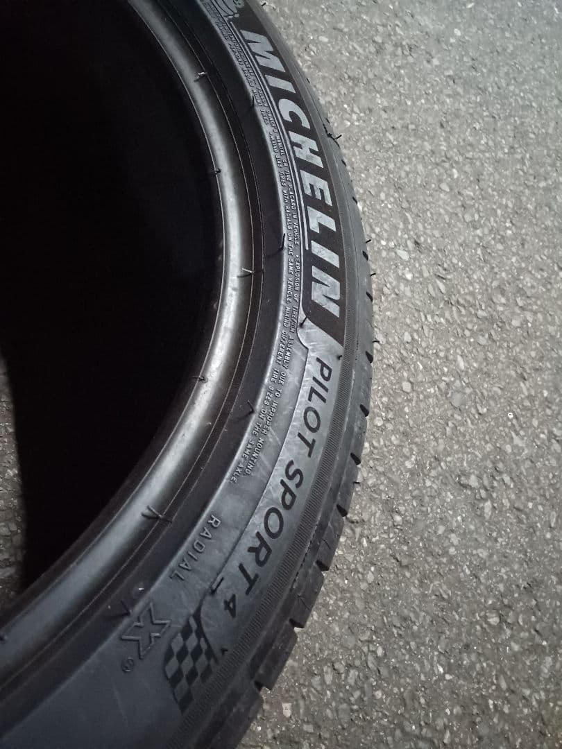 225/45R17 2本 ミシュラン　パイロットスポーツ4 215/45