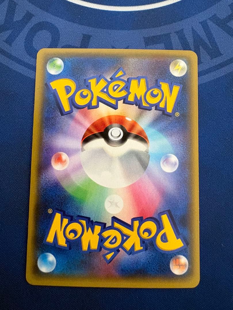 ポケカポケモンカードXYポケキュンコレクションチコリータピカチュウ srarsa