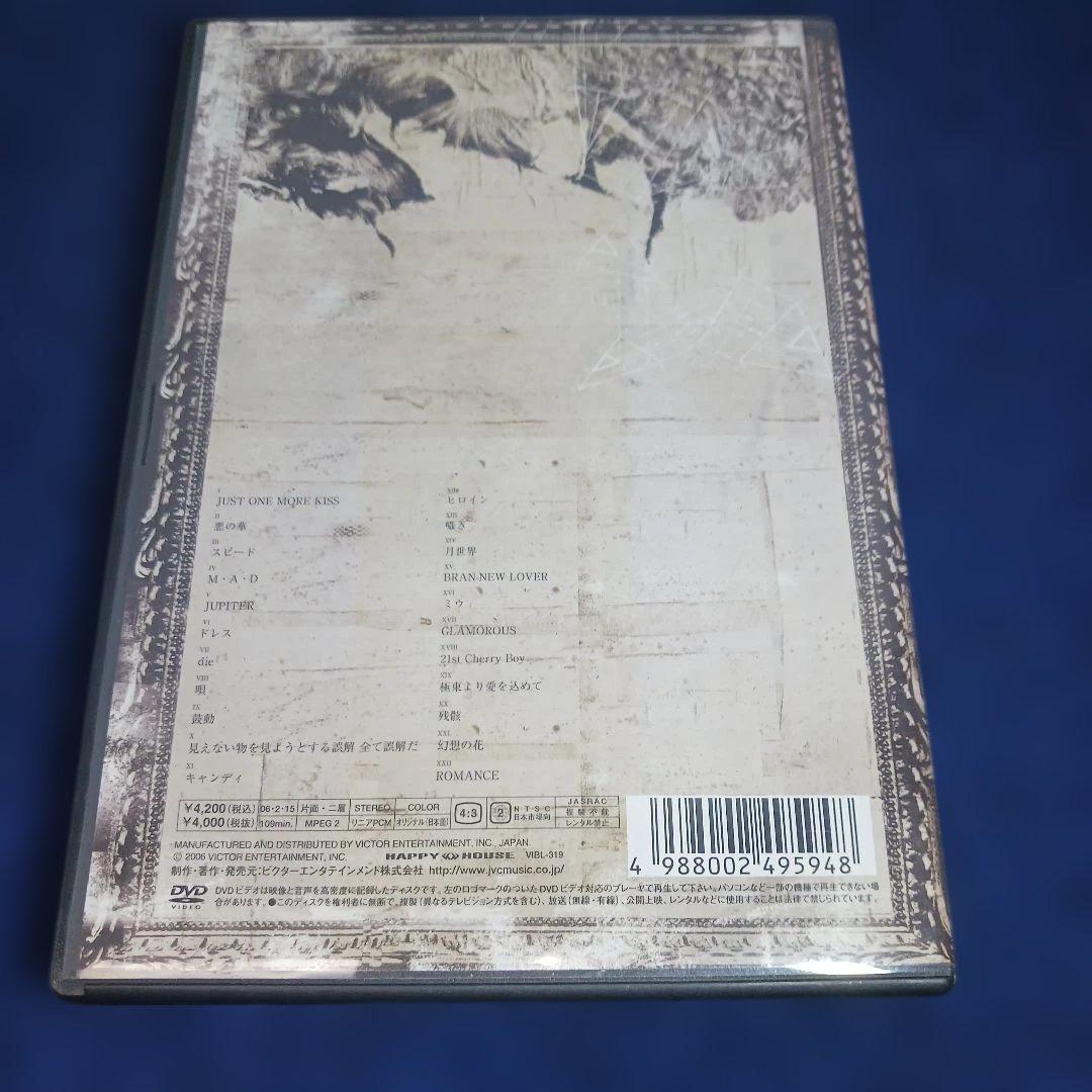 ミュージック BUCK-TICK/SINGLES on Digital Video Disc