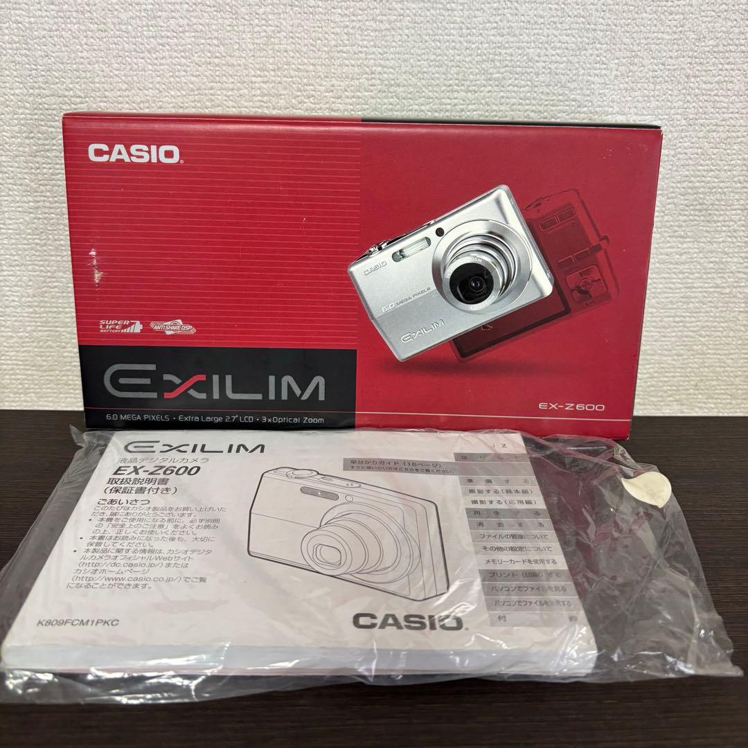 CASIO EXILIM EX-Z600 動作確認済　箱、説明書、充電器付