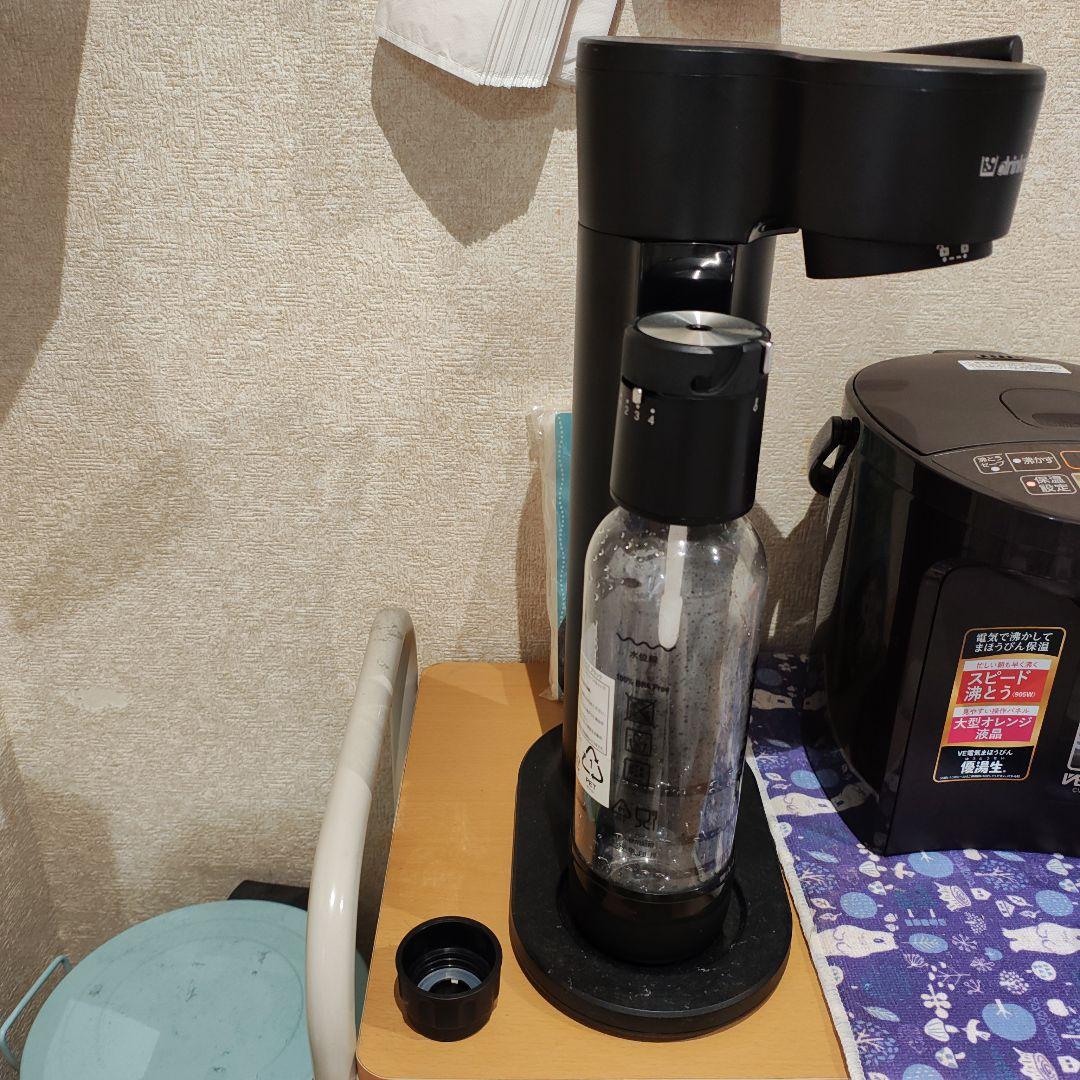 drinkmate 炭酸水メーカー ボトル付き ブラック