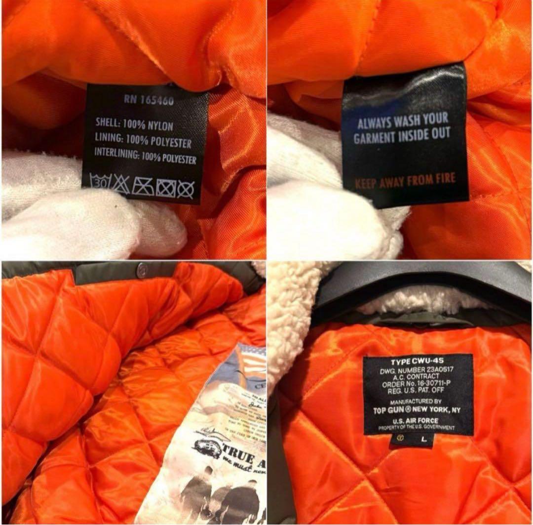新品級‼️トップガン MA-1 CWU-45襟ボア Lサイズ フライトジャケット