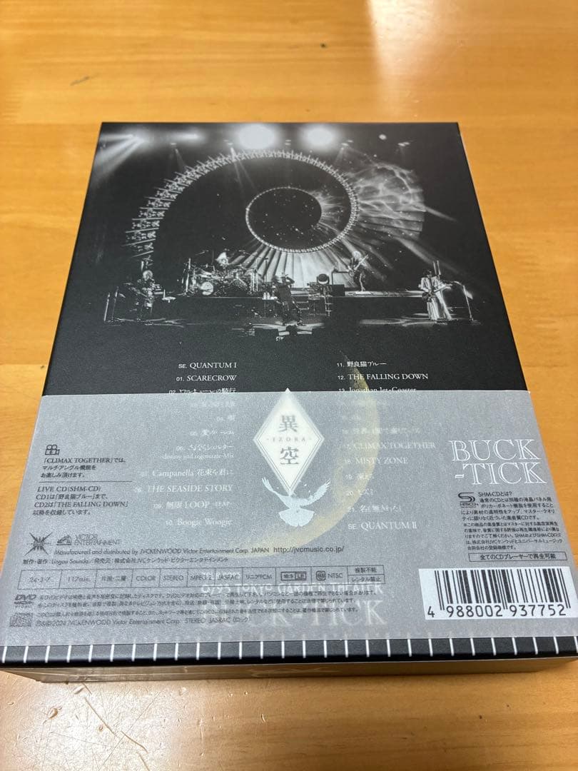 異空　BUCK-TICK DVD 完全生産限定盤