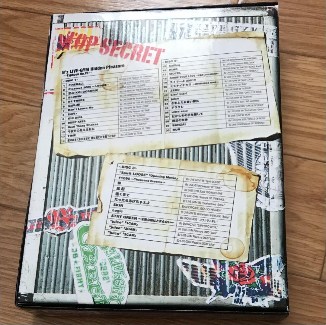 B'z/B'z LIVE-GYM Hidden Pleasure～Typhoo…