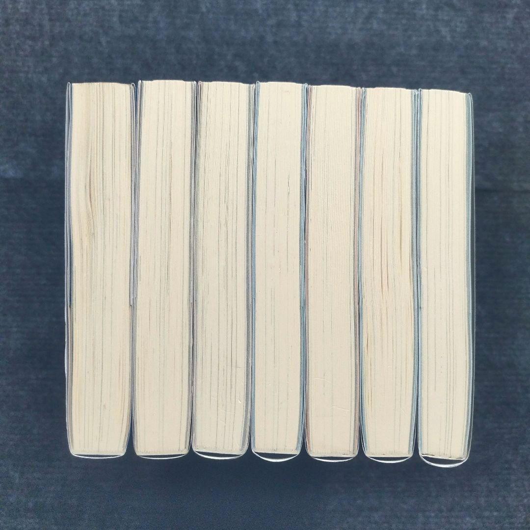 単行本「異世界に転移したら山の中だった。」(ツギクルブックス) 全15冊セット