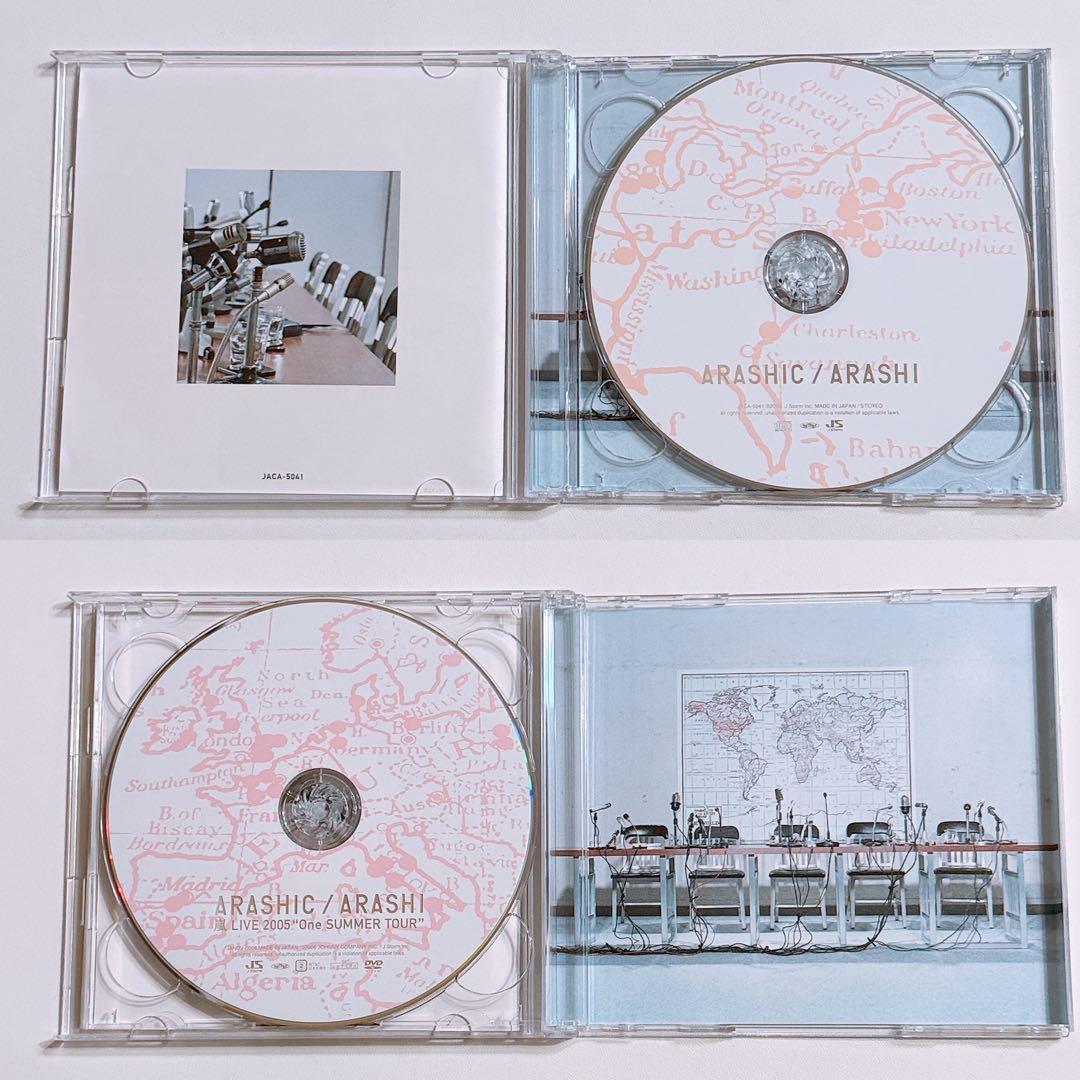 嵐 ARASHIC 初回限定盤 CD DVD 美品！ One 大野智 櫻井翔