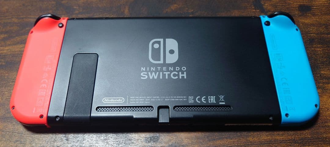 Nintendo Switch リングフィット アドベンチャー セット