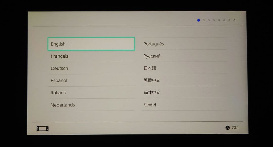 Nintendo Switch リングフィット アドベンチャー セット