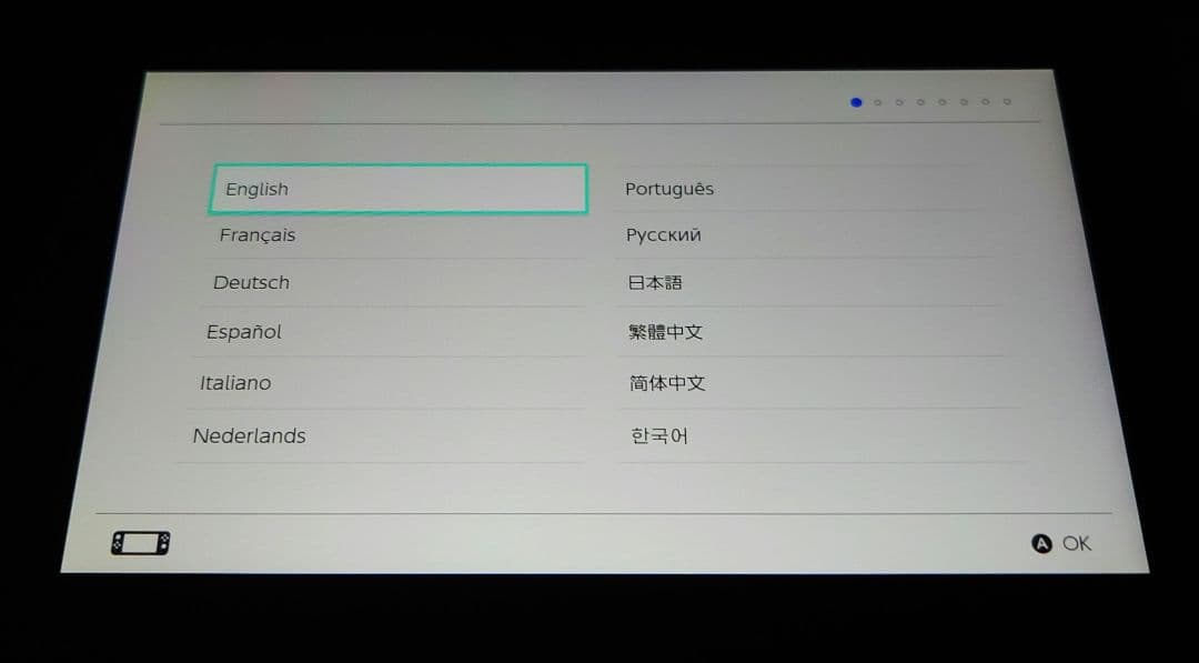 Nintendo Switch リングフィット アドベンチャー セット