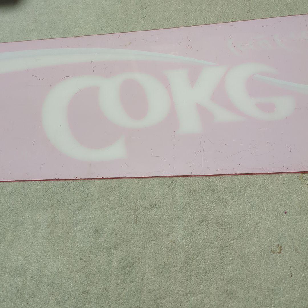 コカ・コーラ　アクリル看板　レトロ　大型サイズ