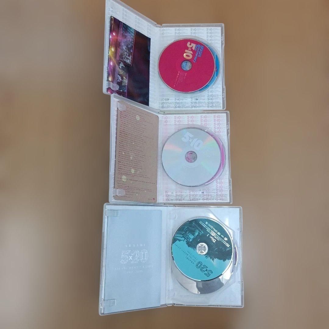嵐 DVD 21点セット 大量 まとめ売り ※ばら売り不可
