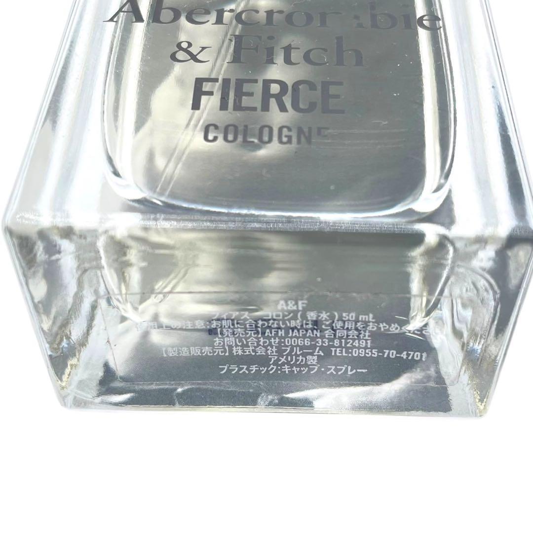 未使用級✨アバクロンビー＆フィッチフィアースフイアス オーデコロン50ml