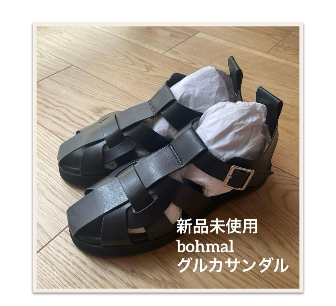 てしこ様 まとめ商品