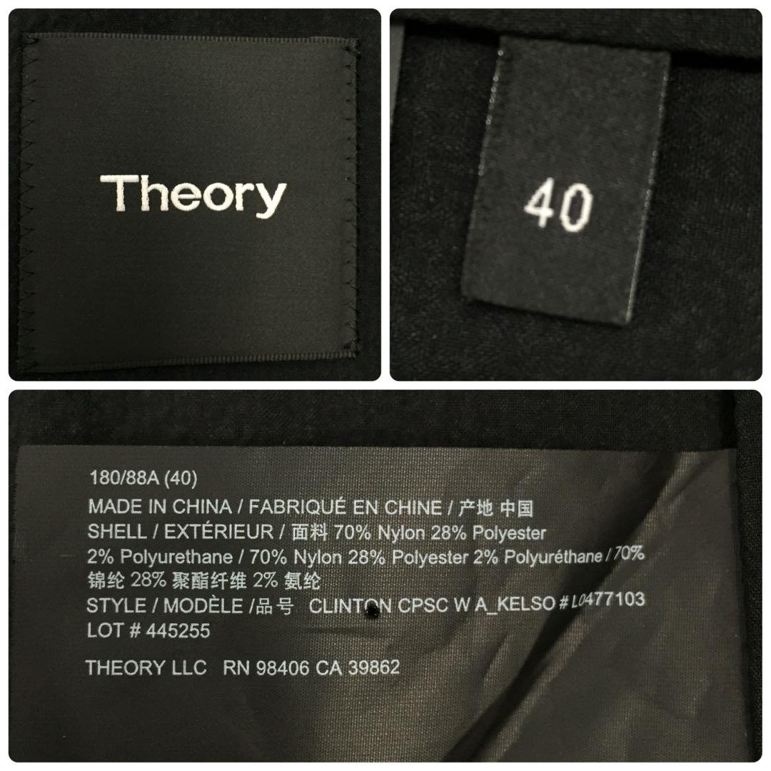 【極美品】現行 Theory セオリー シアサッカー テーラードジャケット40黒