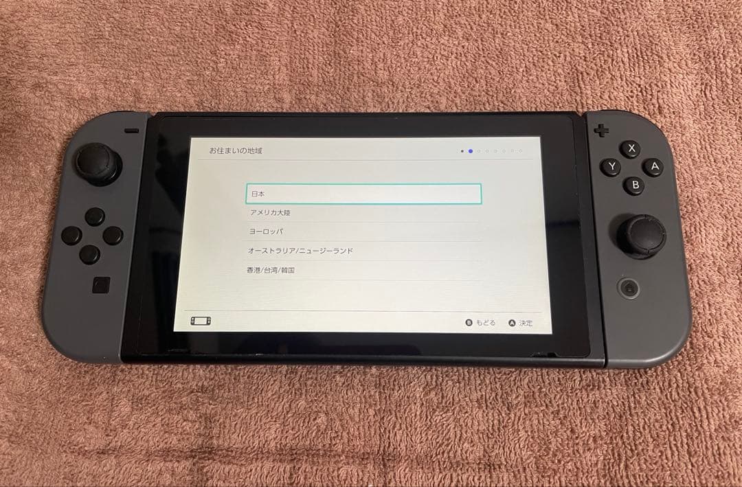 Nintendo Switch 本体 ケース付き