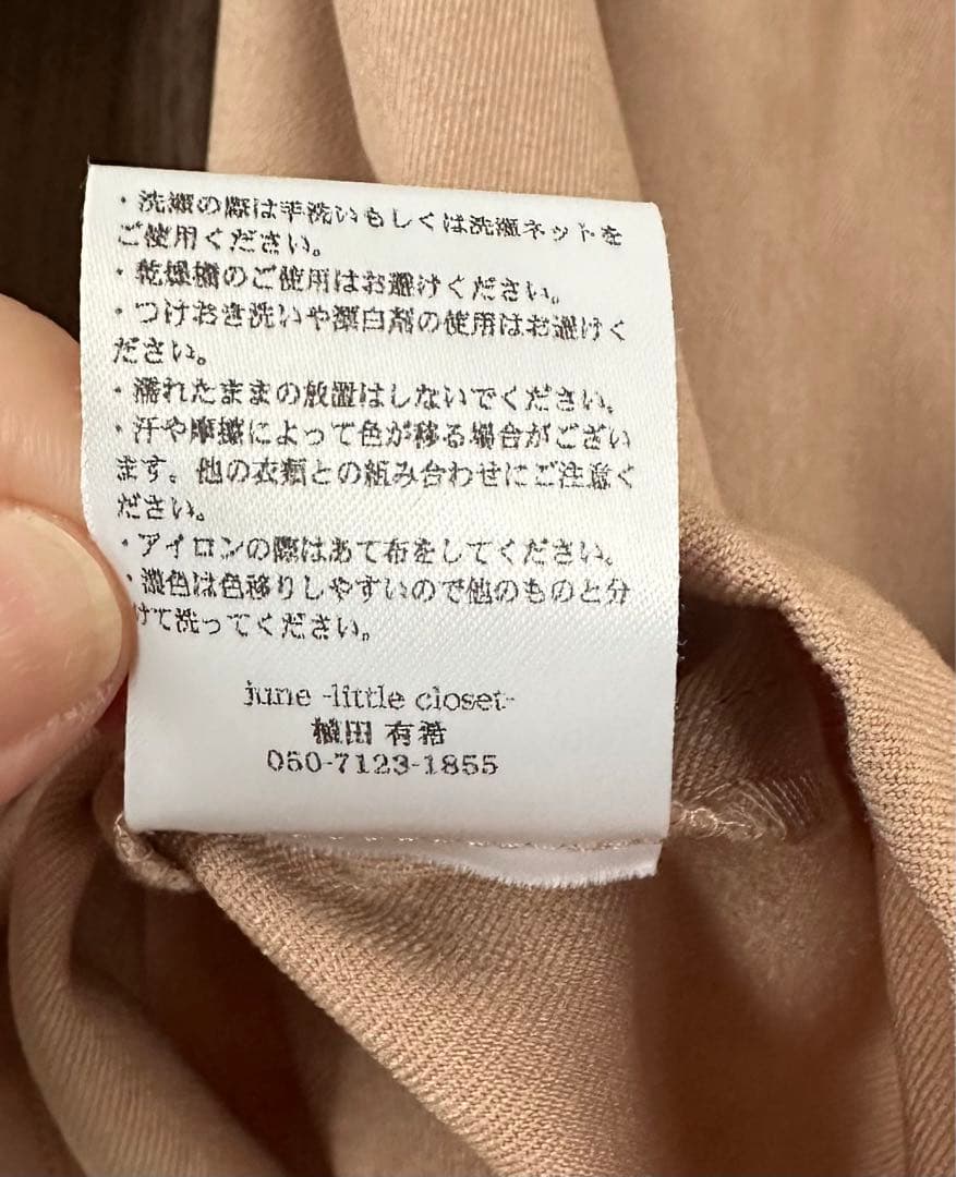 美品　Jun little closet ペタルワンピース　90cm