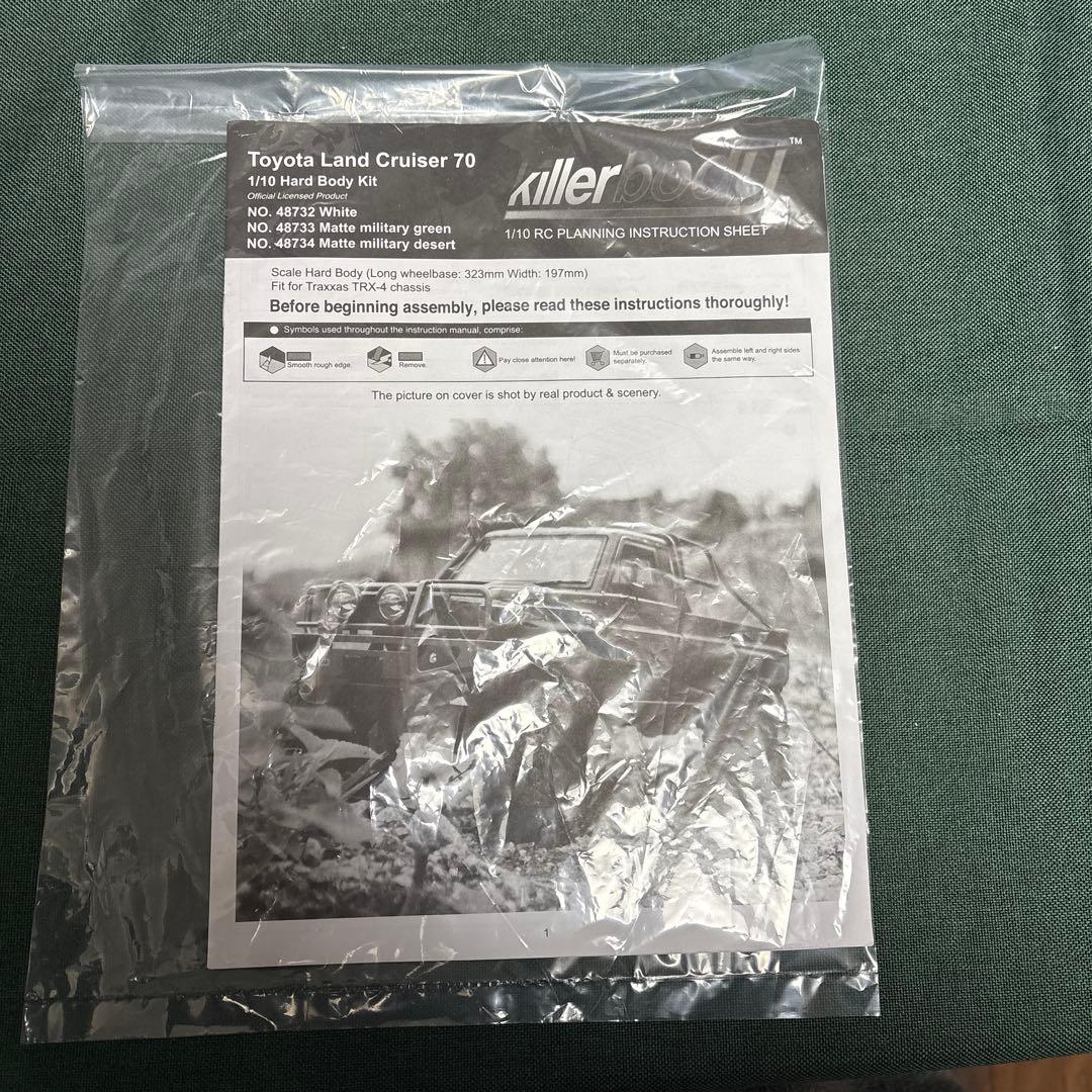 1/10 Killerbodyランドクルーザー 70 トラクサス用ボディ