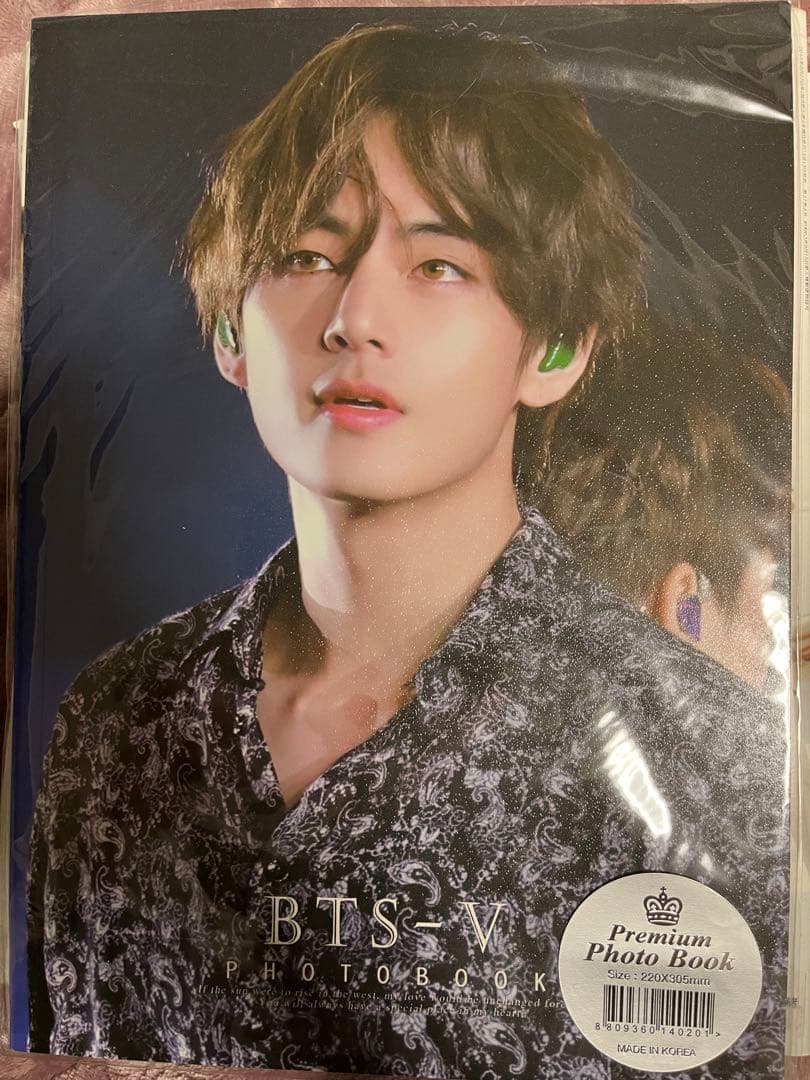 BTS 過去雑誌類　ファンクラブマガジンvol.7•vol.8 全10冊
