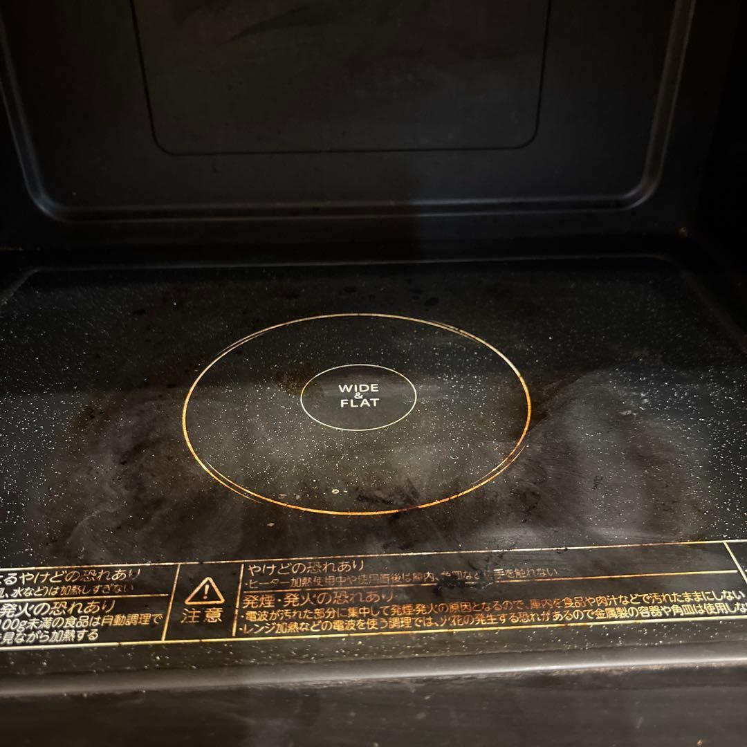 TOSHIBA東芝 スチームオーブン 石窯ドーム 2015年製ER-ND8（W）