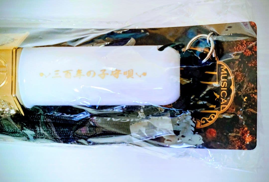 【送込】刀剣乱舞グッズ まとめ売り　薬研　加州