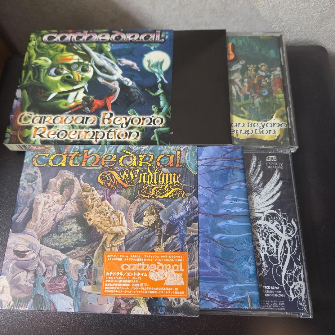 Cathedral 10セット