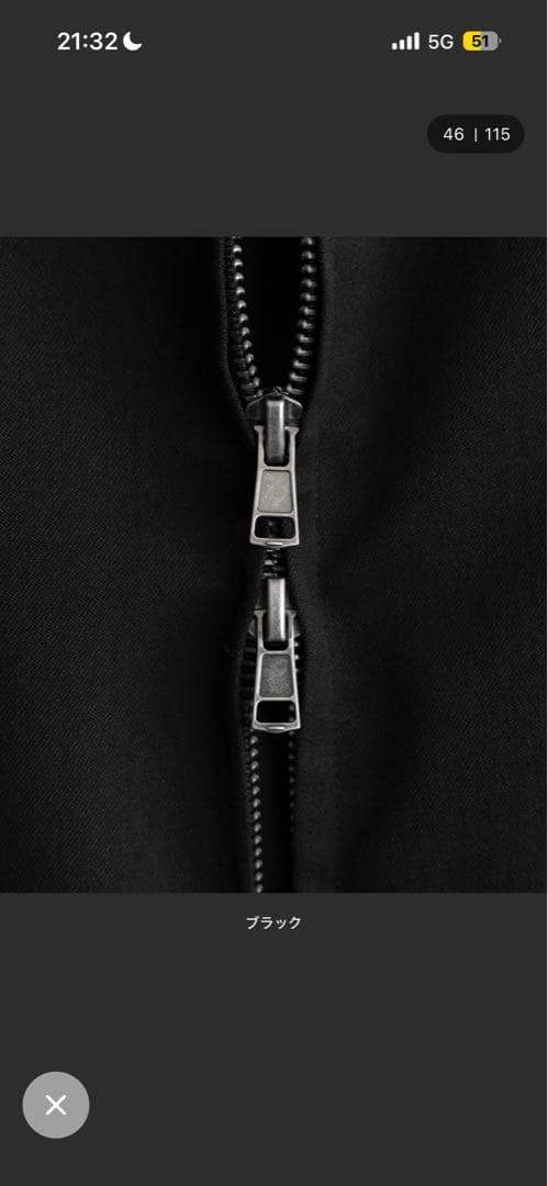 ジャケット・アウター WYM THCH WOOL GABADINE ZIP BLOUSON