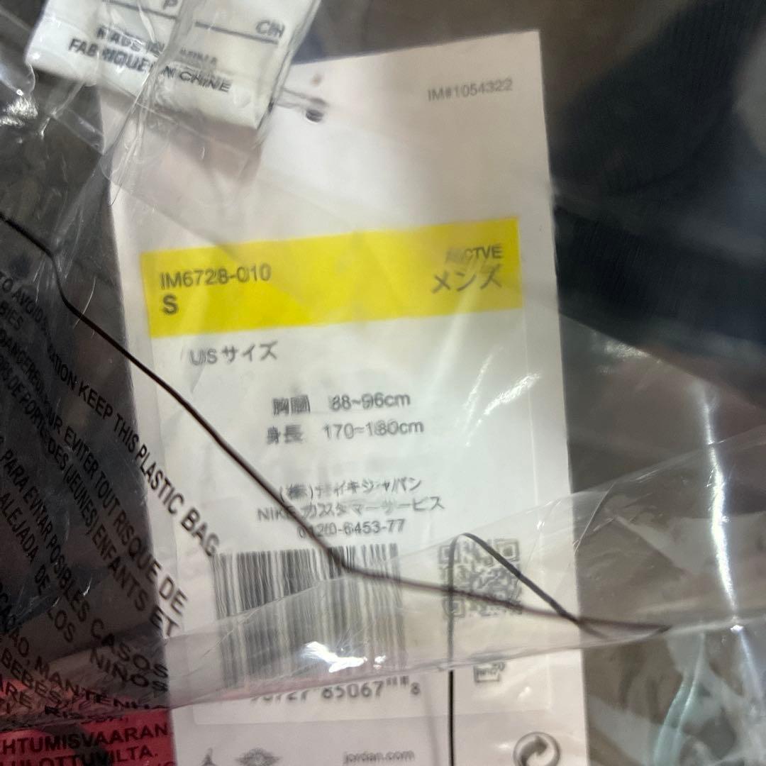 w*g様 Nike Jordan LEVI'S tシャツ S levis リーバ