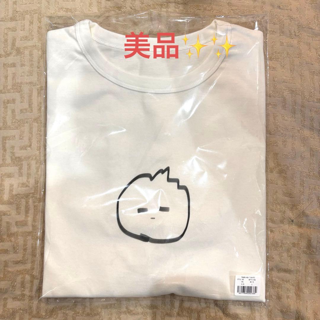 トガルくん★佐藤健 Tシャツ MサイズABYTS ホワイト※今月2月までの販売