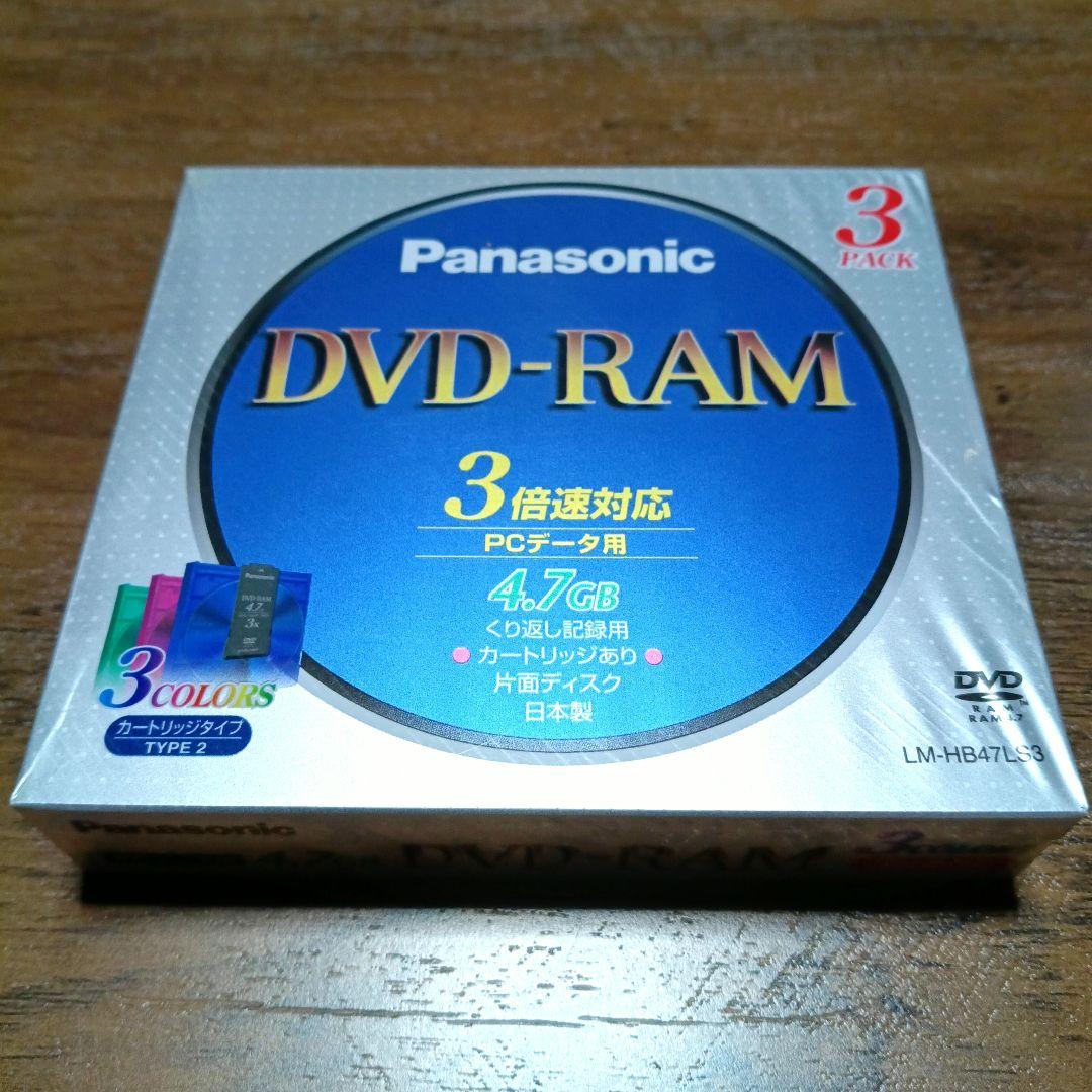 Panasonic パナソニック DVD-RAM 3点セット