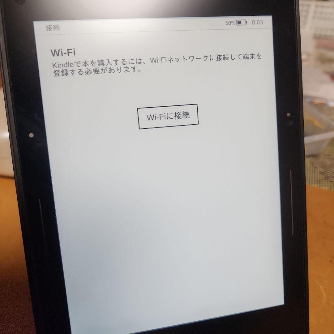Amazon KindleVoyage オリガミカバーと保護フィルム付き！