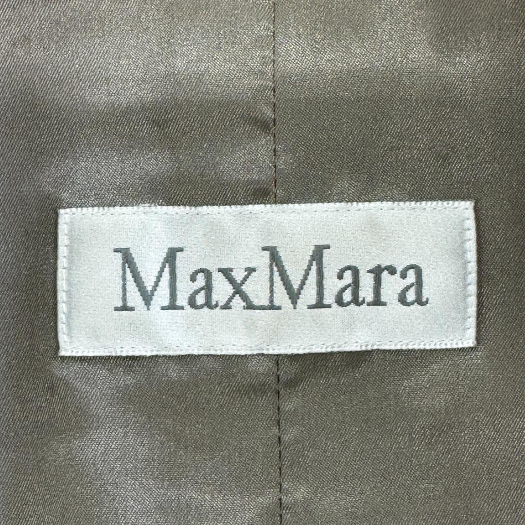 MaxMara シルク混 テーラードジャケット ベージュ サイズ44 通勤