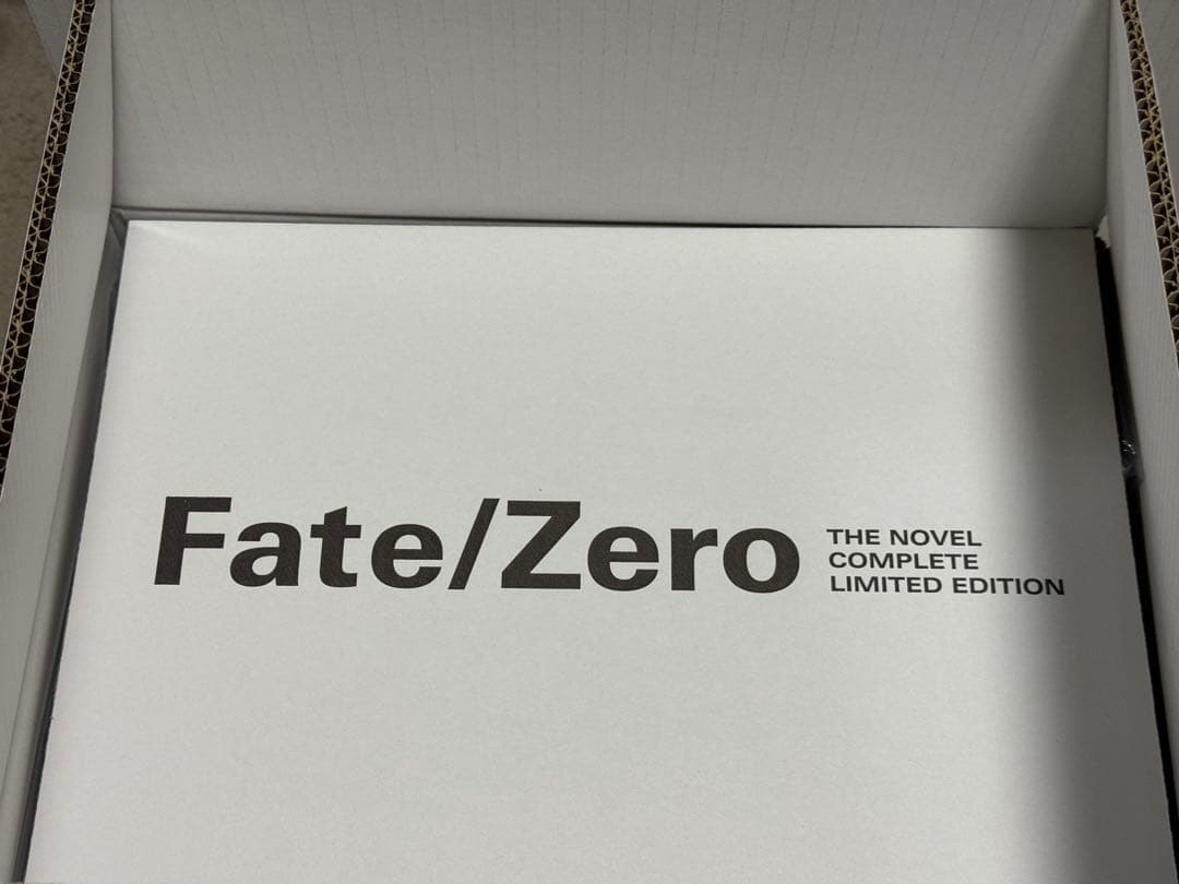 Fate/Zero 星海社創立15周年記念 限定愛蔵版
