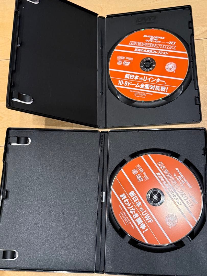 燃えろ新日本プロレス DVD Uインター10.9 他