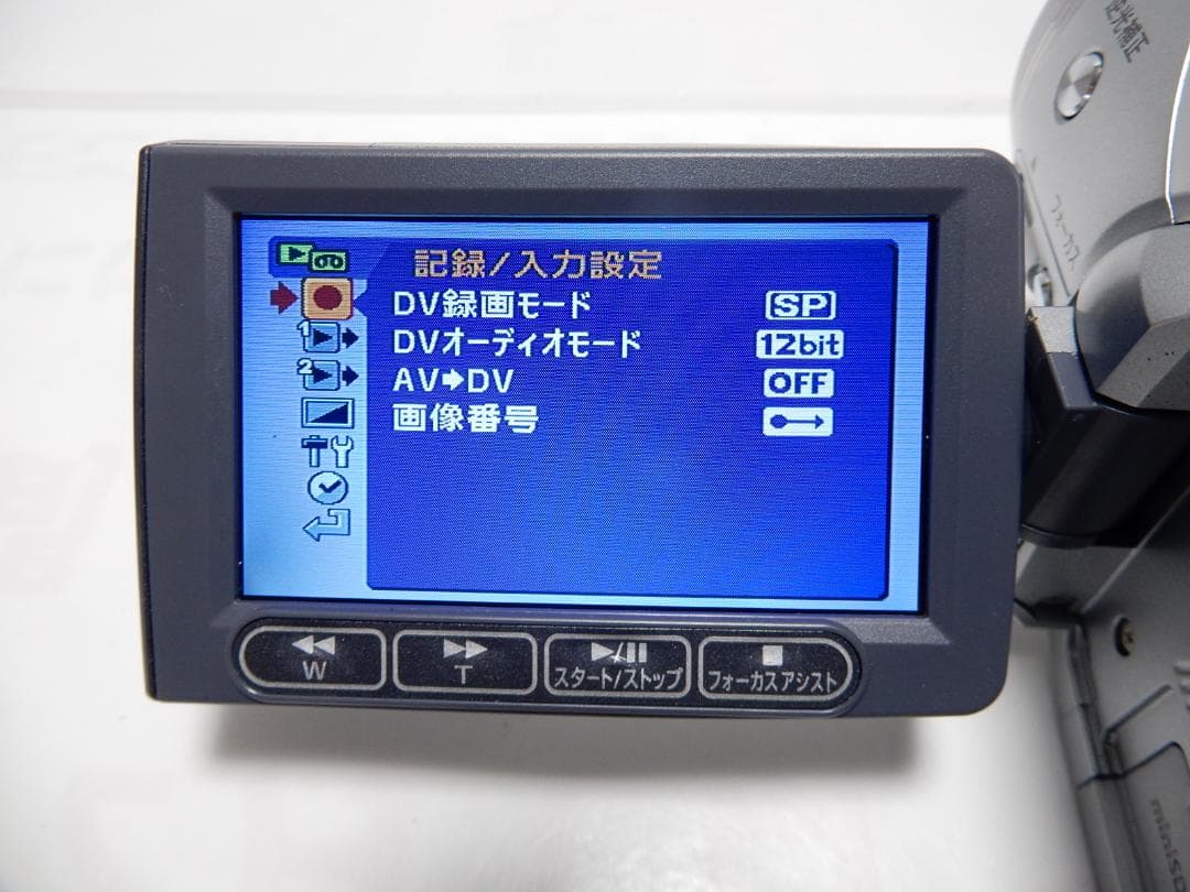 希少　動作品　キャノン　Canon HDV ビデオカメラ iVIS HV20