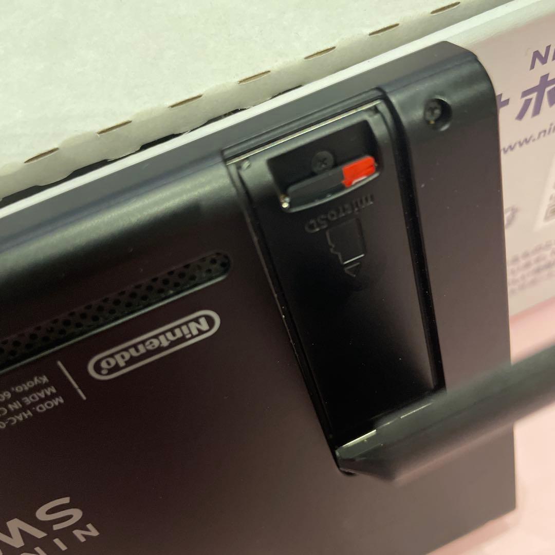 Nintendo Switch 本体 スプラトゥーン2セット