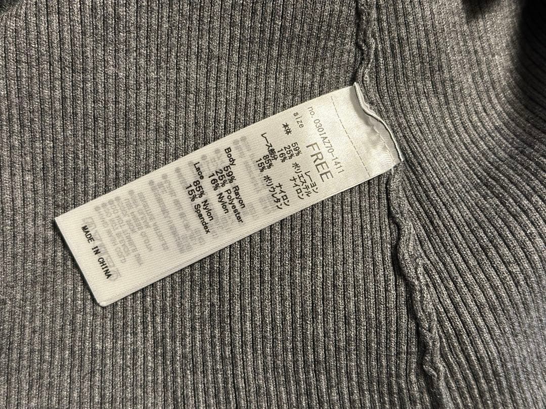 SLY LACE DOCKING FRONT BUTTON トップス グレー