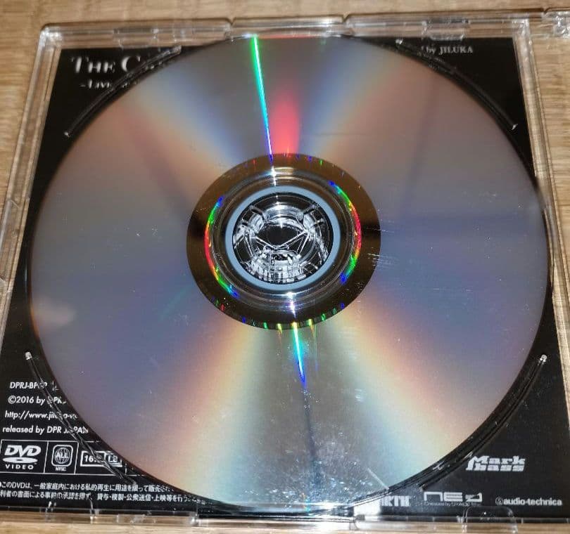 邦楽 JILUKA Live DVD The Chronostasis