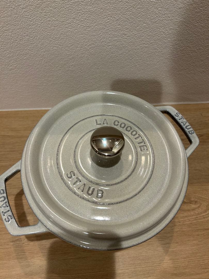 STAUB 鍋 22cm グレー