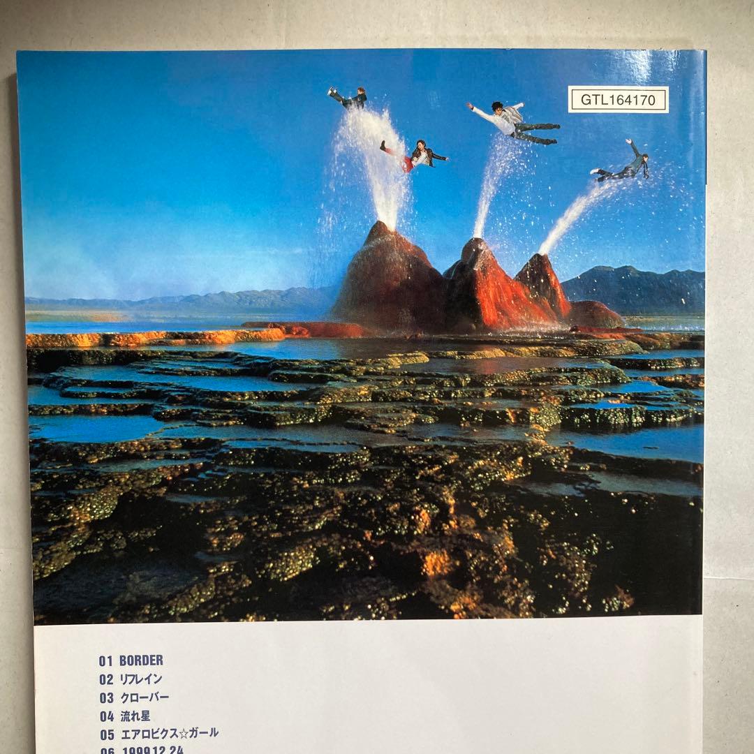 CUNE『GREAT SPLASH 』　バンドスコア　2003年　匿名配送